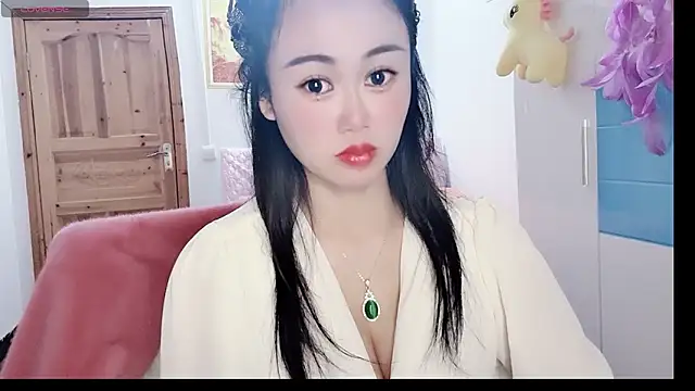 Xiaojuan61 online show from 12-02-25, 11:15