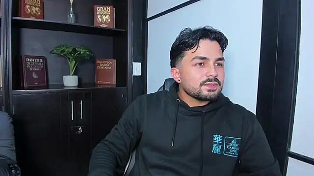 Snapshot of JonnSnow_ chatting on 11-07-25, 04:01 JonnSnow online show from 11-07-25, 04:01