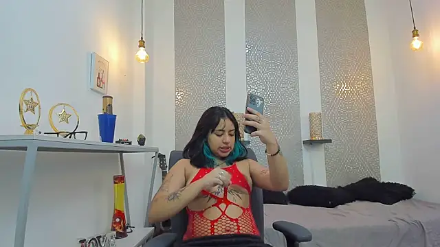 Snapshot of Luary69_ chatting on 11-07-25, 11:54 Luary69 online show from 11-07-25, 11:54