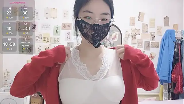 Ga2e-888 online show from 11-12-25, 06:14