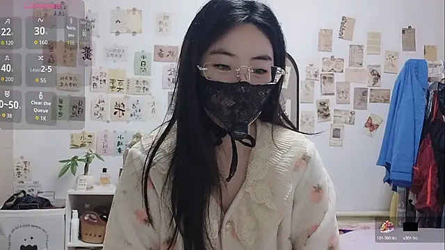 Ga2e-888 online show from 11-15-25, 06:22