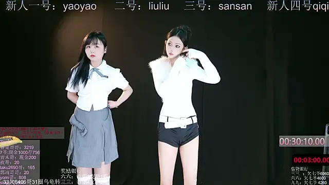 MHe-002 online show from 12-04-25, 02:04