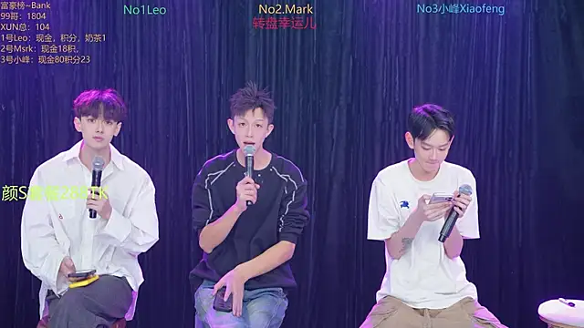 AAA-winner online show from 11-26-25, 04:13