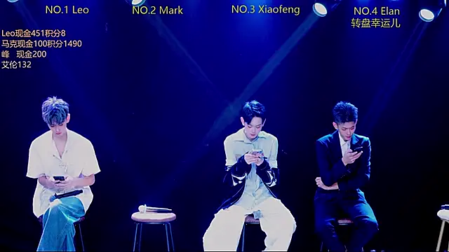 AAA-winner online show from 11-29-25, 04:26