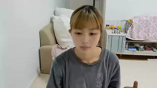  sizuku new online show from 12-20-25, 04:47