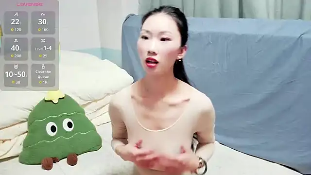 Snapshot of QIQIZHAO-2025 chatting on 11-28-25, 12:41 QIQIZHAO-2025 online show from 11-28-25, 12:41