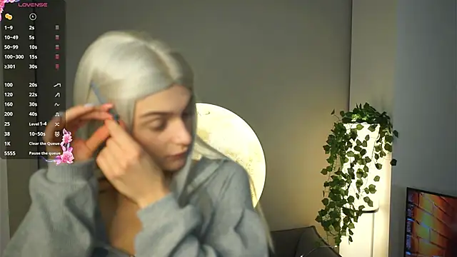 AdameShoyer online show from 12-03-25, 08:29