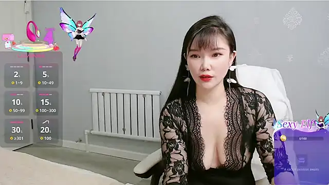 Snapshot of nanagaga chatting on 12-14-25, 11:59 nanagaga online show from 12-14-25, 11:59