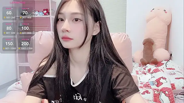 lris-Beauty online show from 03-08-26, 03:10