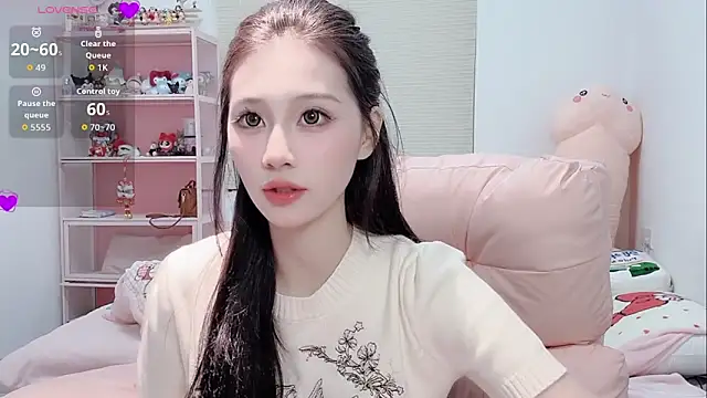 lris-Beauty online show from 04-17-26, 09:12