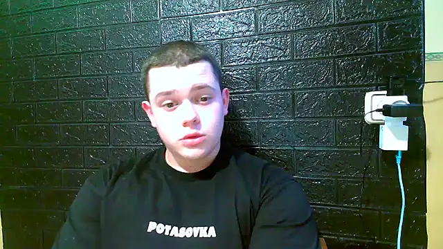 Snapshot of CuteButNaughty_ chatting on 12-22-25, 08:28 CuteButNaughty online show from 12-22-25, 08:28