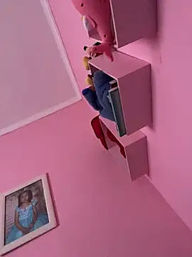 Juninlop online show from 12-19-25, 10:55