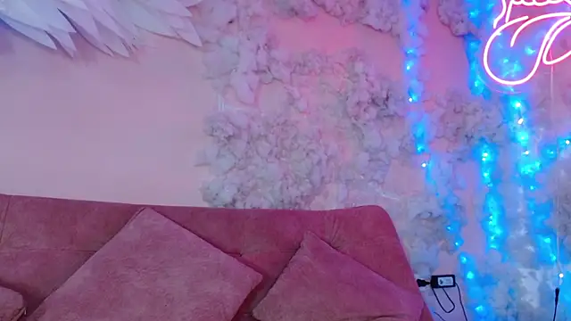 ivy ary online show from 11-12-25, 08:19