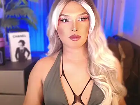 UrGoddess Sofia online show from 02-08-26, 05:05