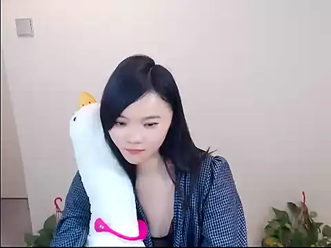 Shaurk online show from 01-17-26, 05:45