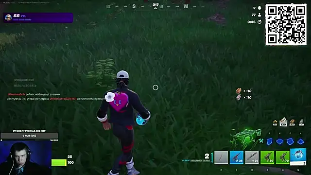 Ak Macros online show from 02-19-26, 04:03