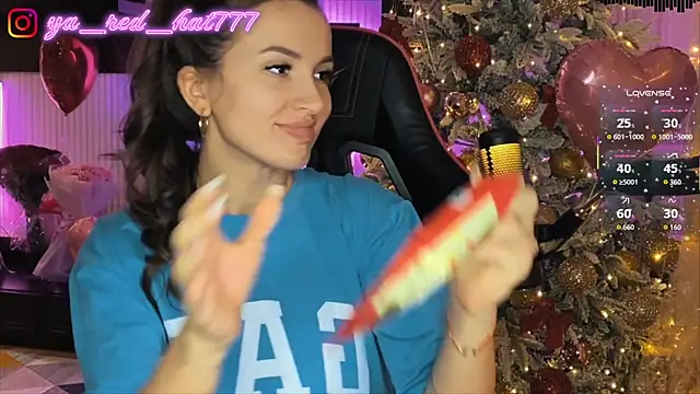 Snapshot of -RED_HAT- chatting on 02-15-26, 11:41 -RED HAT- online show from 02-15-26, 11:41