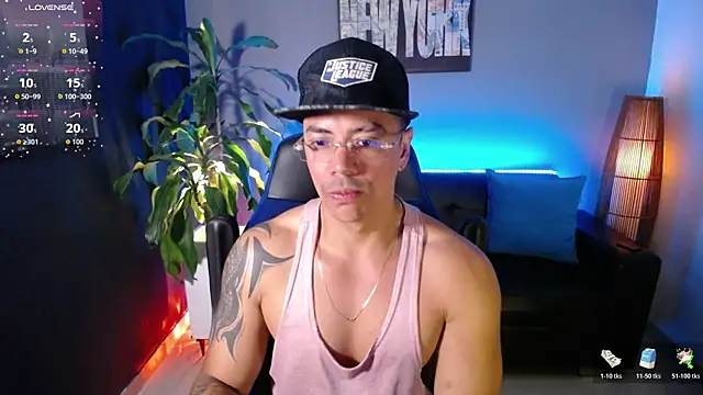 Snapshot of Zed_ferrer chatting on 01-07-26, 02:03 Zed ferrer online show from 01-07-26, 02:03