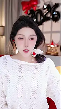 UUsweet online show from 01-08-26, 06:59