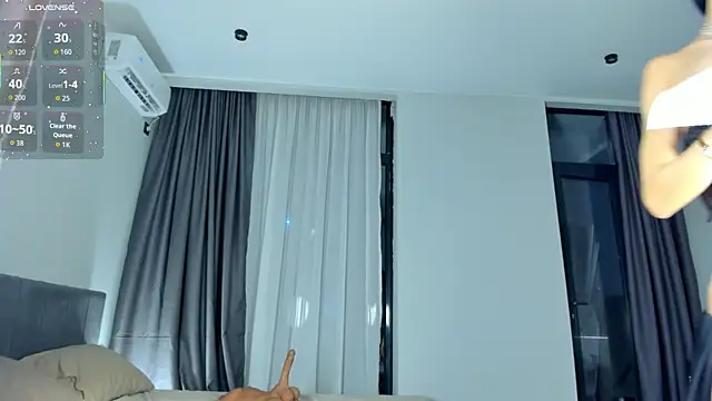 Sakura  frostt online show from 11-30-25, 02:10