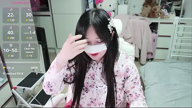 kimhyeona2005 online show from 02-16-26, 01:07