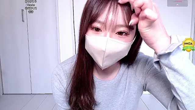 Snapshot of -xRAMUx chatting on 02-13-26, 01:23 -xRAMUx online show from 02-13-26, 01:23