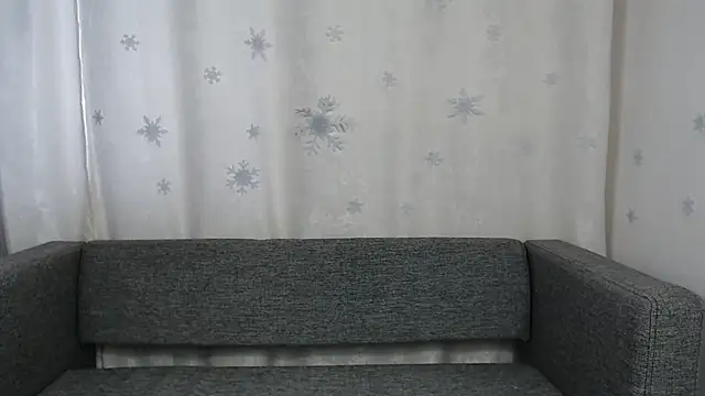 Sansa Dream online show from 11-26-25, 08:59