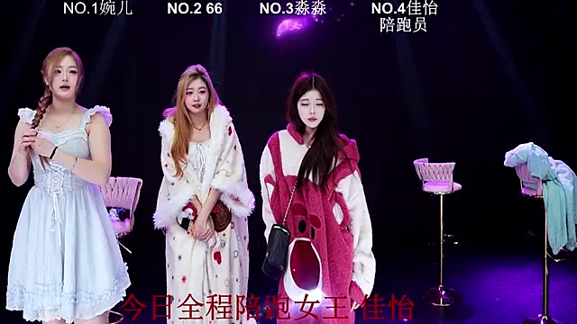 STY-0089 online show from 01-19-26, 12:36