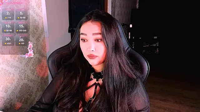 Emma Uilson online show from 02-04-26, 10:47