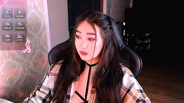 Emma Uilson online show from 02-09-26, 12:25