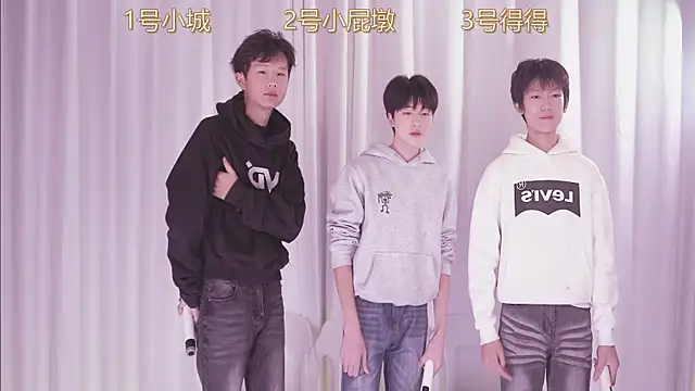 GFBOYS-111 online show from 11-18-25, 08:08