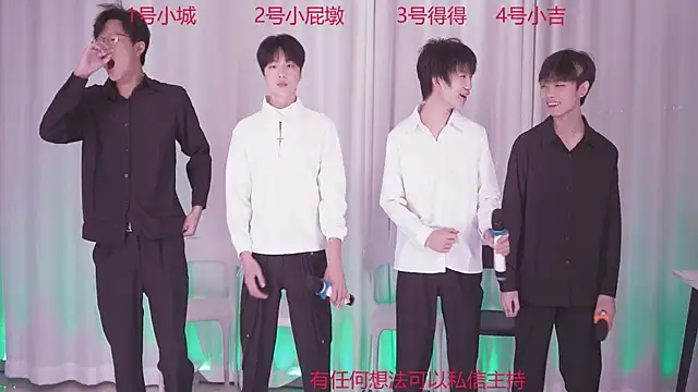 GFBOYS-111 online show from 11-27-25, 10:39