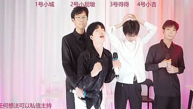 GFBOYS-111 online show from 11-28-25, 09:12