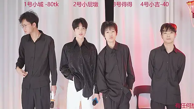 GFBOYS-111 online show from 11-30-25, 08:18