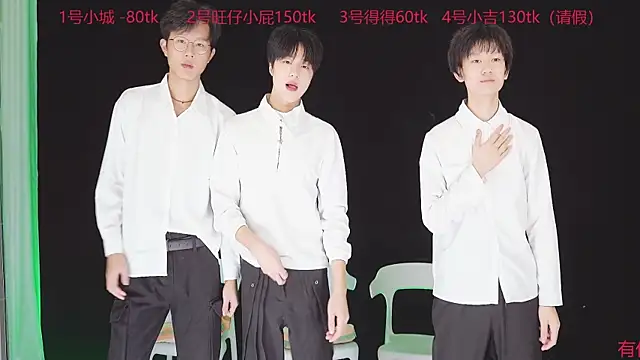 GFBOYS-111 online show from 12-03-25, 08:34