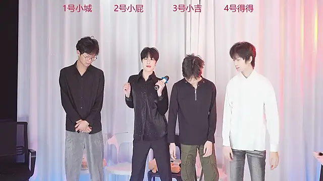 GFBOYS-111 online show from 12-15-25, 09:13