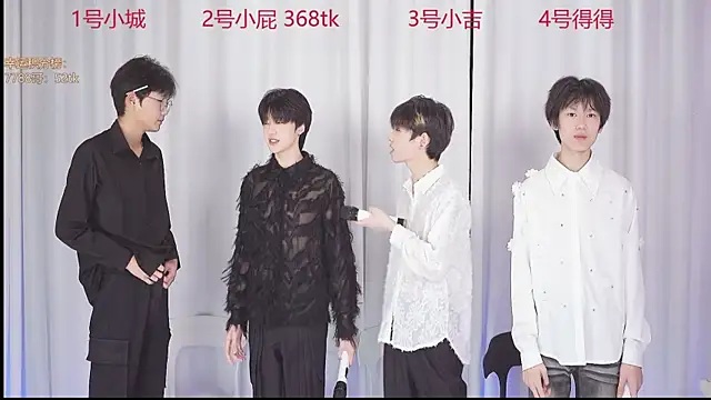 GFBOYS-111 online show from 12-19-25, 08:21