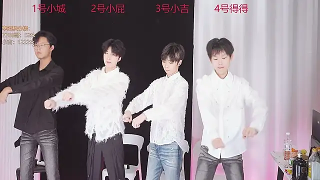 GFBOYS-111 online show from 12-20-25, 08:10