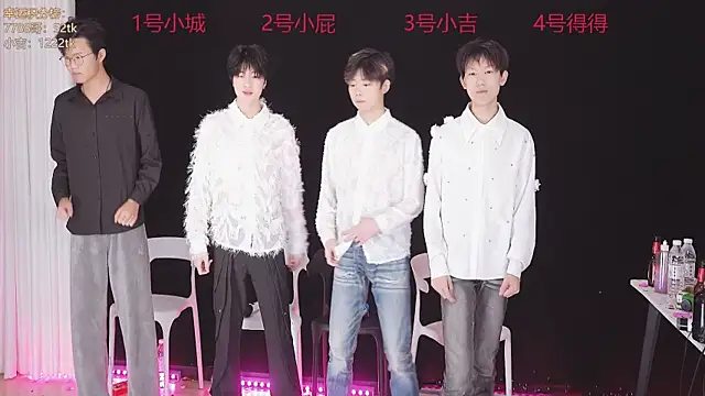 GFBOYS-111 online show from 12-21-25, 08:10