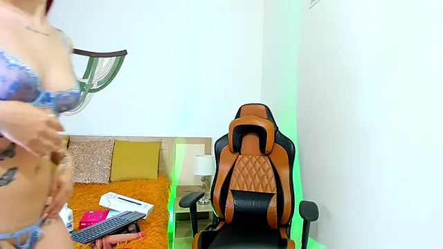 Emily Frostt online show from 03-06-26, 12:23