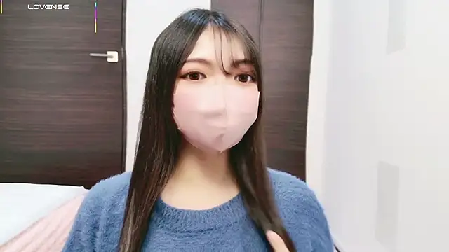 Snapshot of --Sui-- chatting on 11-27-25, 09:44 --Sui-- online show from 11-27-25, 09:44