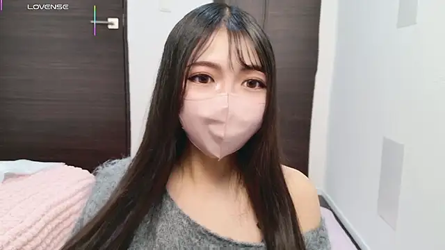 Snapshot of --Sui-- chatting on 12-03-25, 10:35 --Sui-- online show from 12-03-25, 10:35