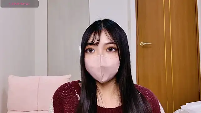 Snapshot of --Sui-- chatting on 12-05-25, 12:47 --Sui-- online show from 12-05-25, 12:47