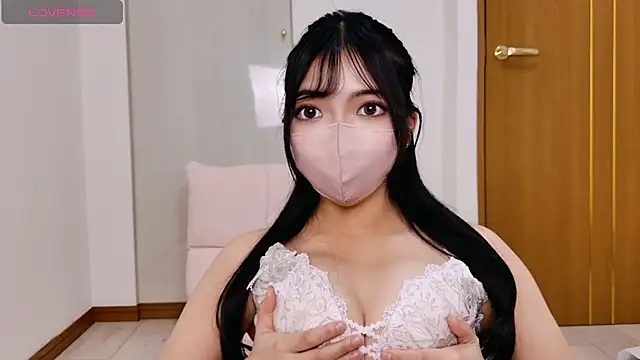 Snapshot of --Sui-- chatting on 12-17-25, 12:55 --Sui-- online show from 12-17-25, 12:55