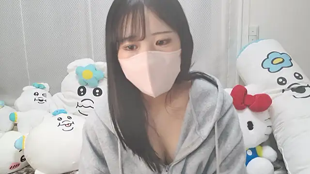 Nemu chan  online show from 12-16-25, 10:48