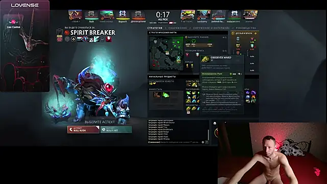 bunny emmy bugs online show from 12-19-25, 03:24