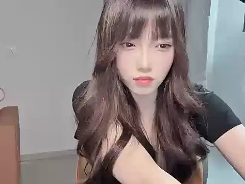 yuyayayu online show from 11-23-25, 01:55