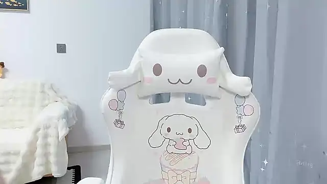 yuyayayu online show from 12-23-25, 08:23