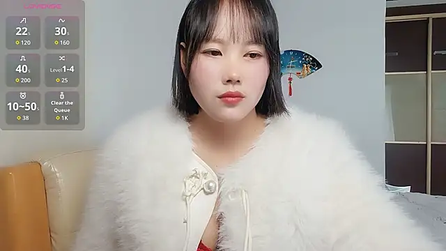 Snapshot of Misszhong chatting on 11-19-25, 01:27 Misszhong online show from 11-19-25, 01:27