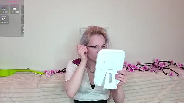 RanaKaduk online show from 12-17-25, 05:13